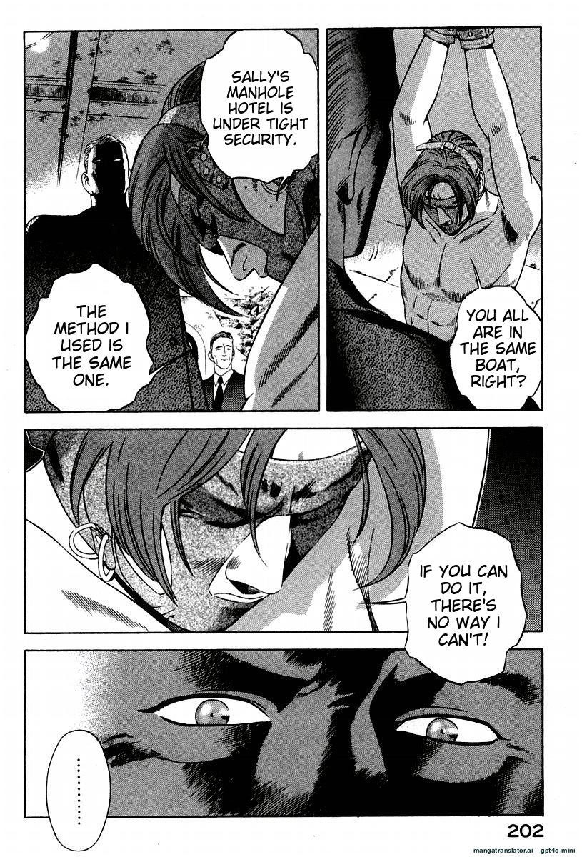Page 206