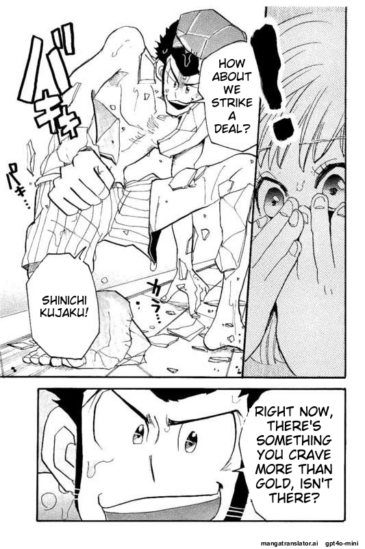 Page 206