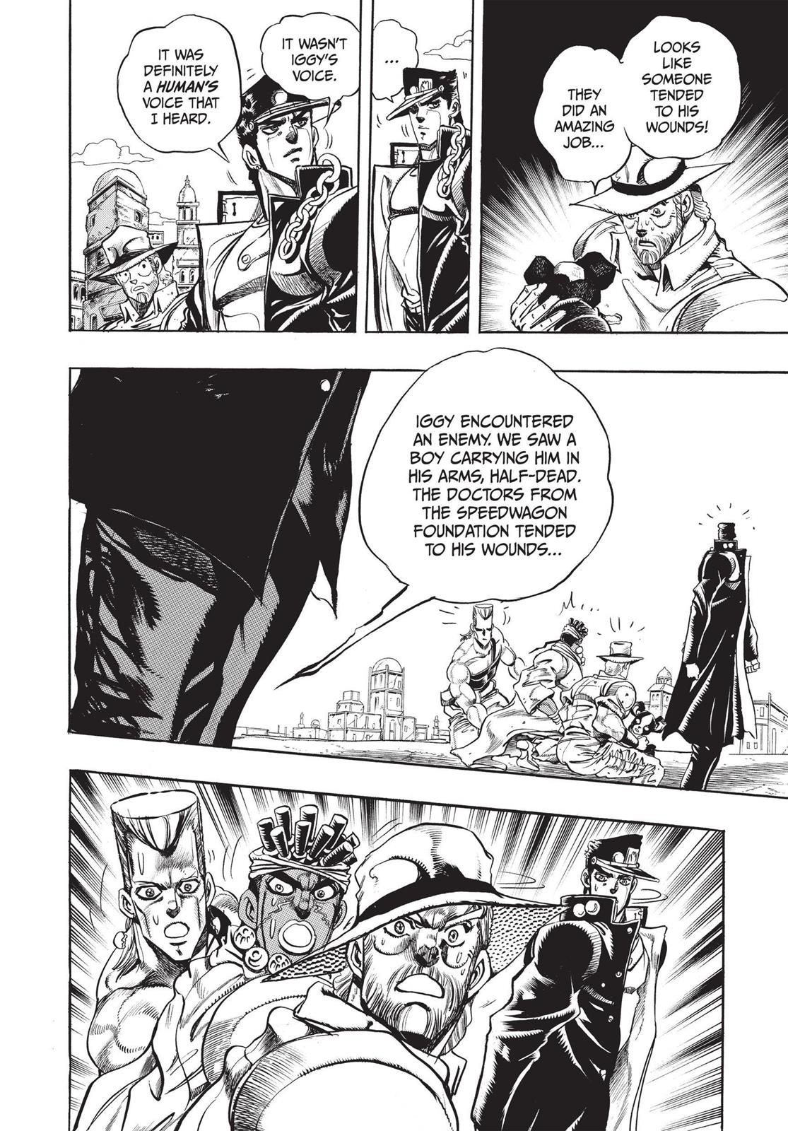 Page 206