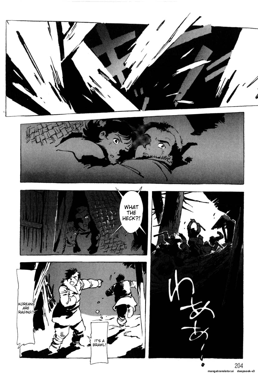 Page 206