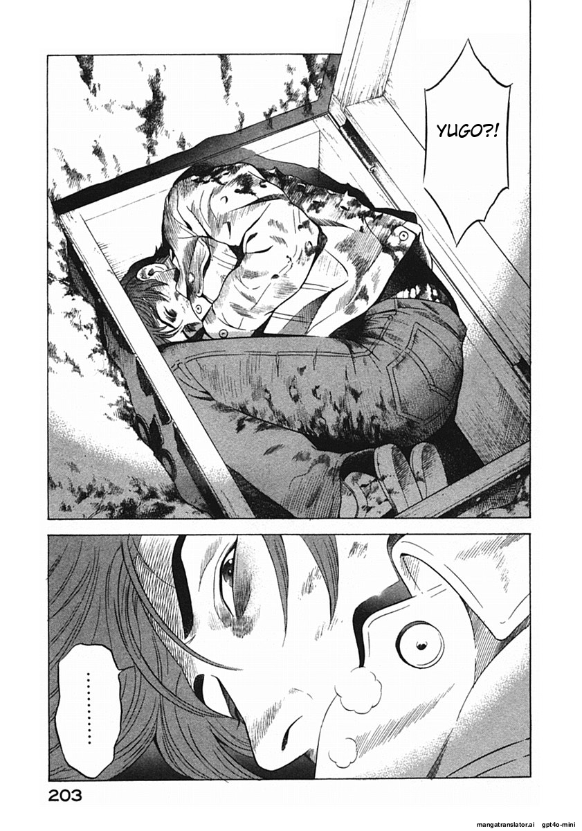 Page 206