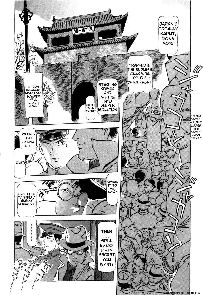 Page 206