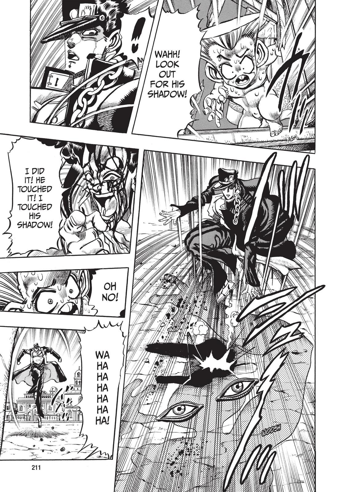 Page 206