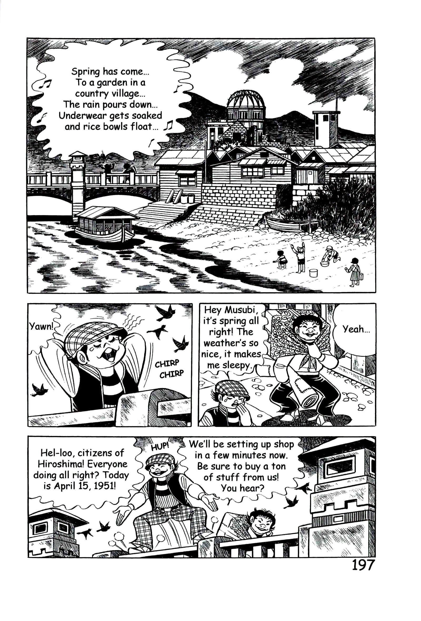 Page 206