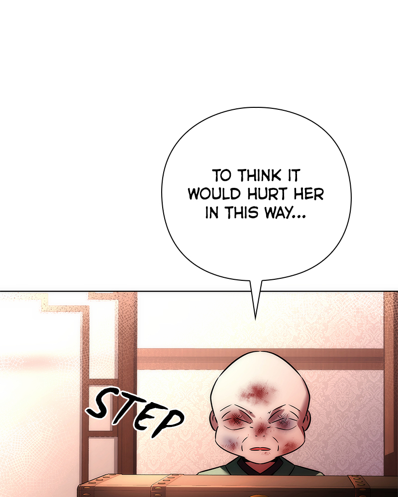 Page 206