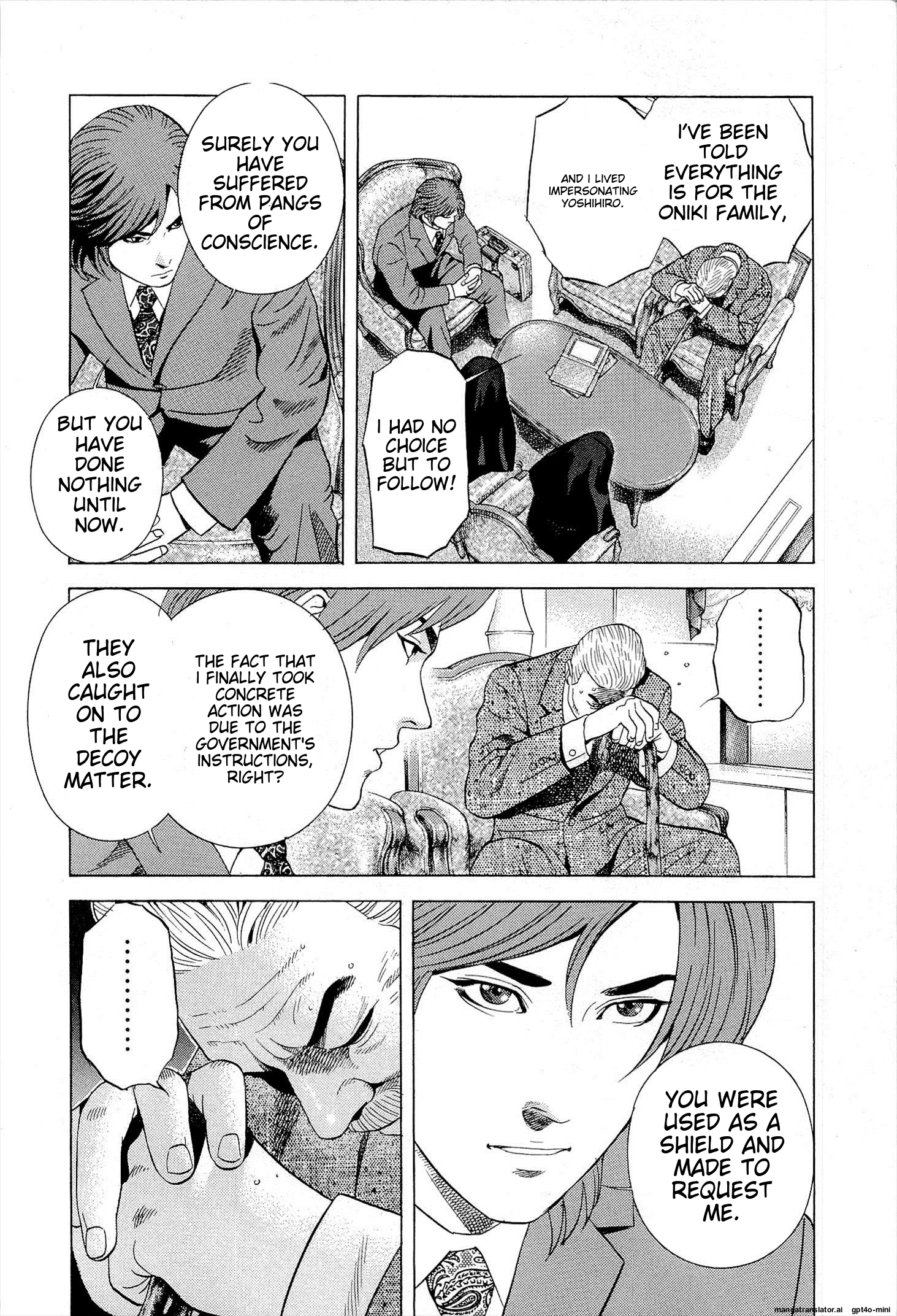 Page 207