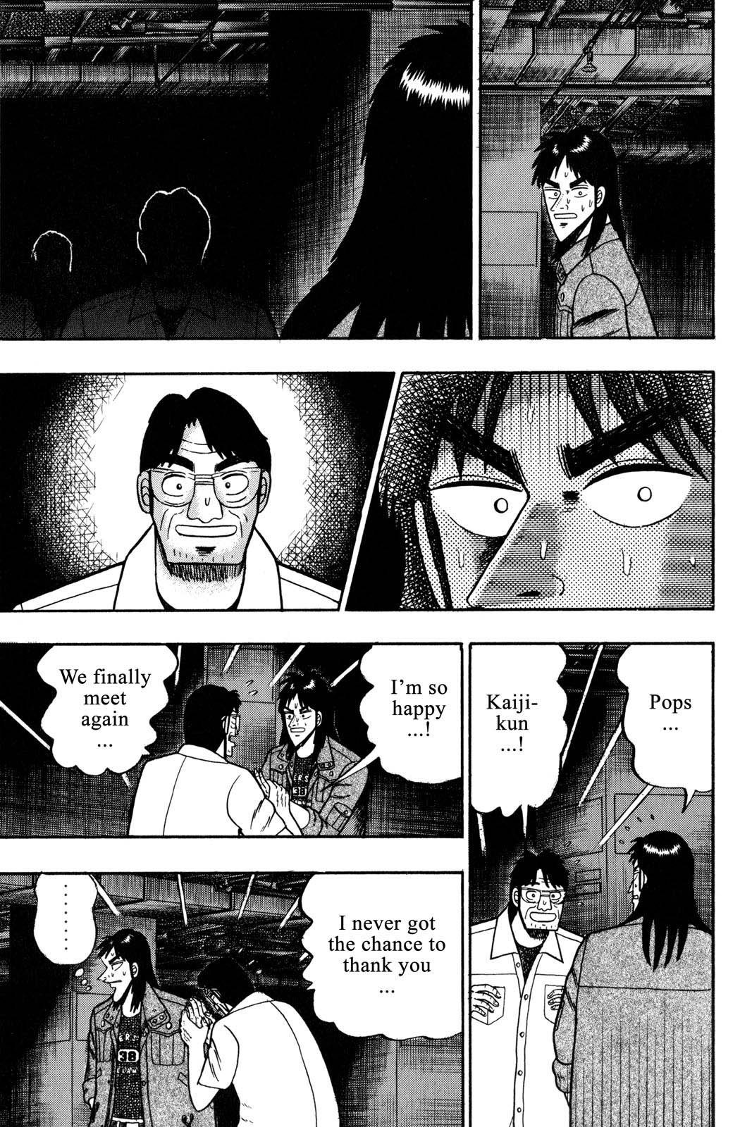 Page 207