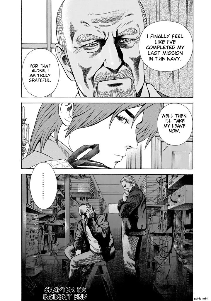 Page 207