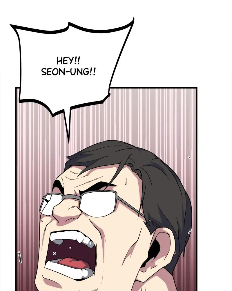 Page 207