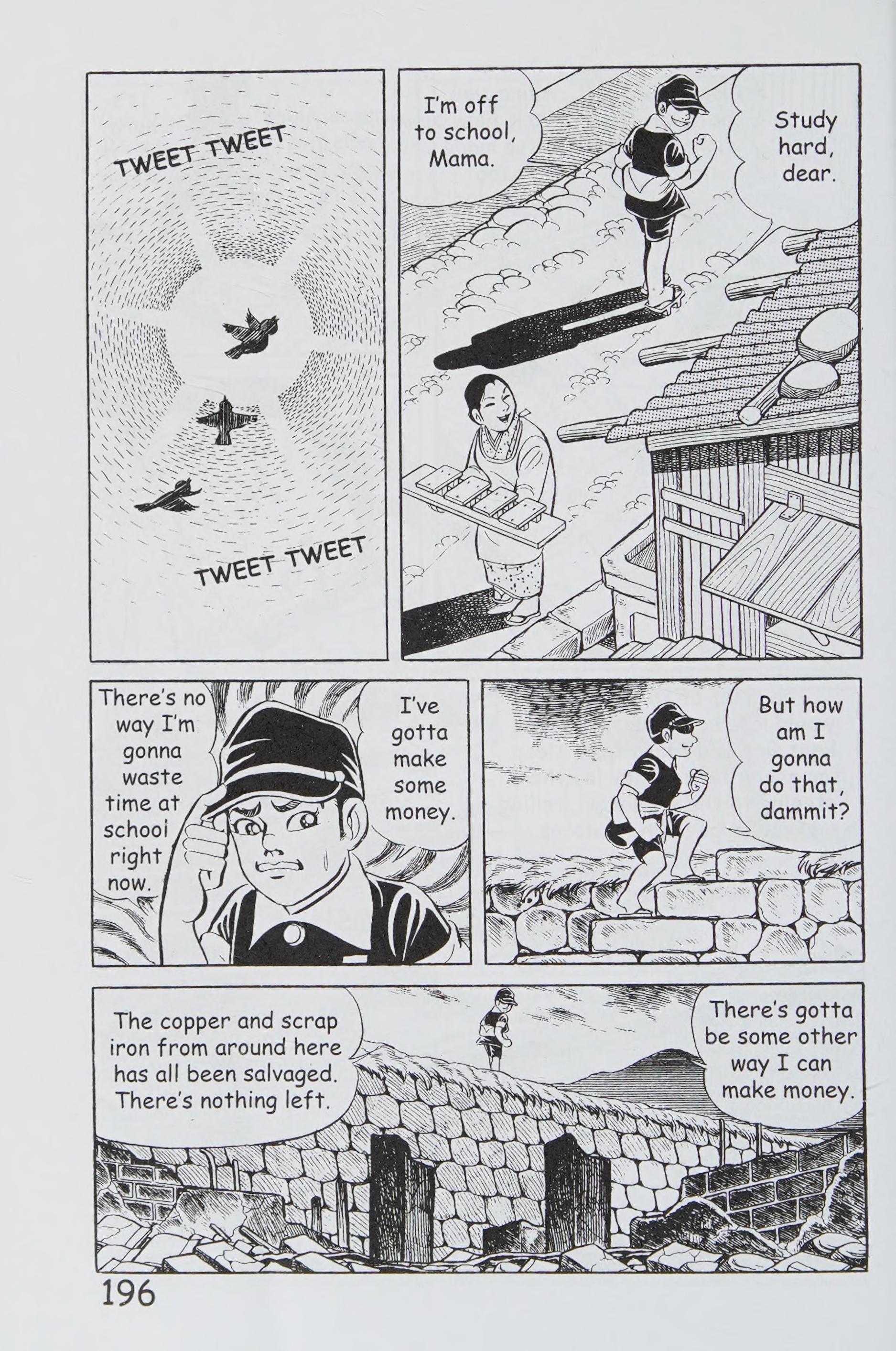 Page 207