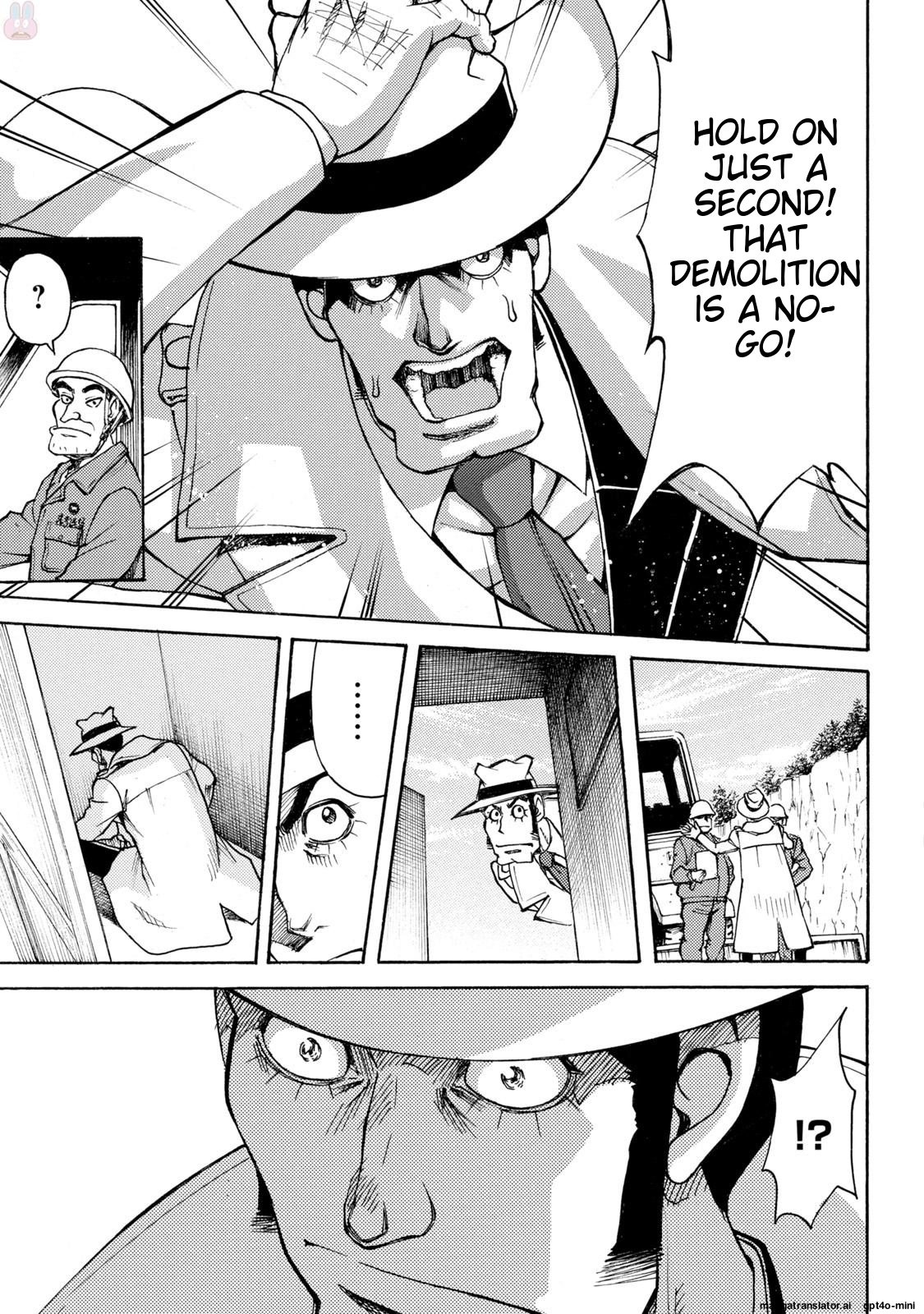 Page 207