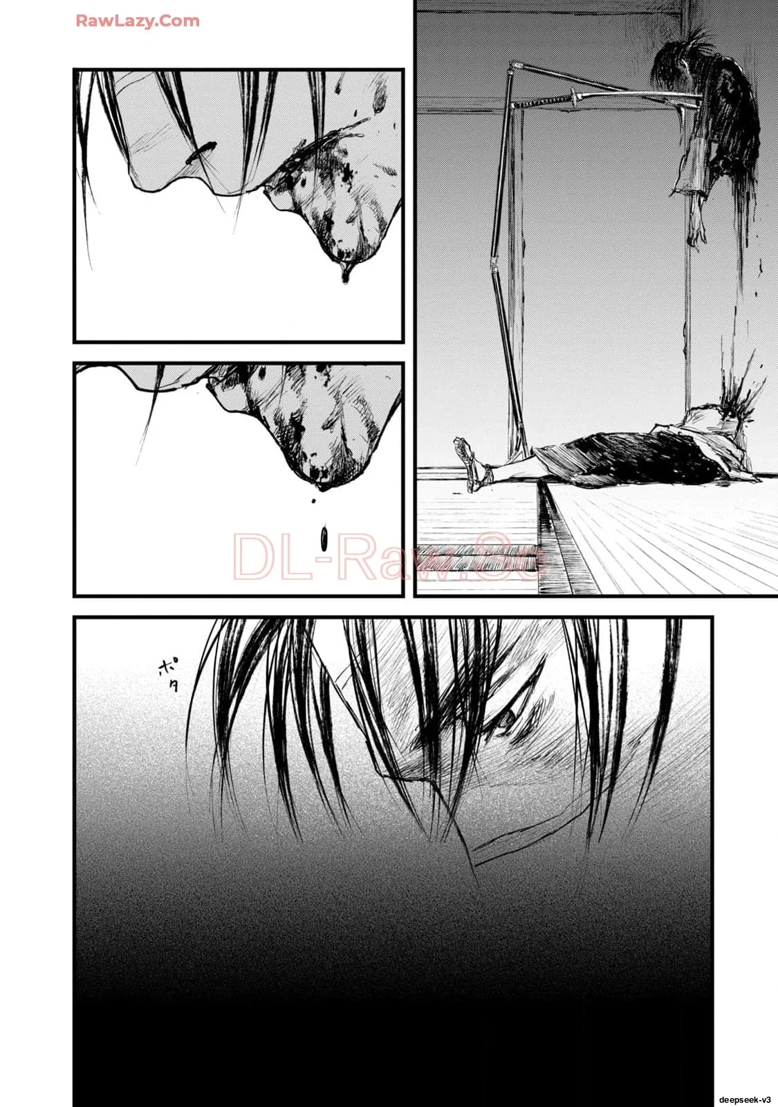 Page 207