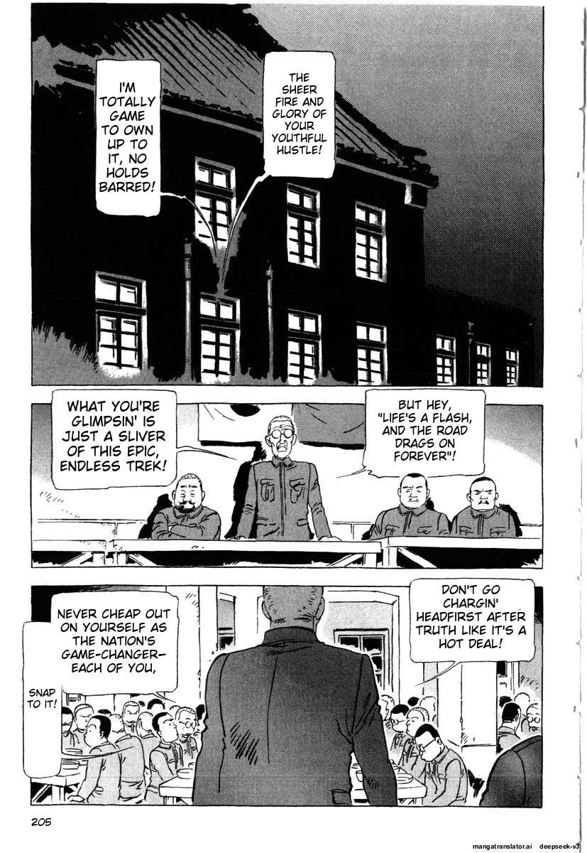 Page 207