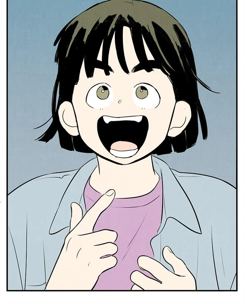 Page 207