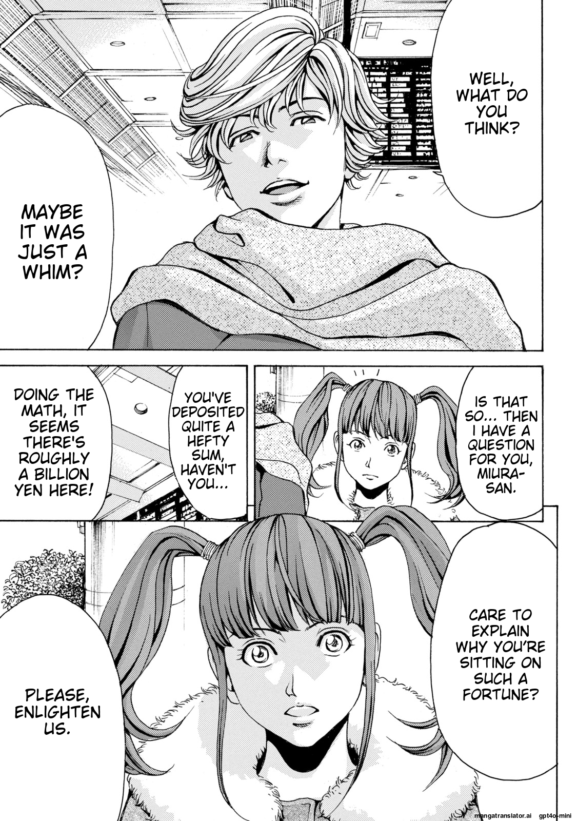 Page 207