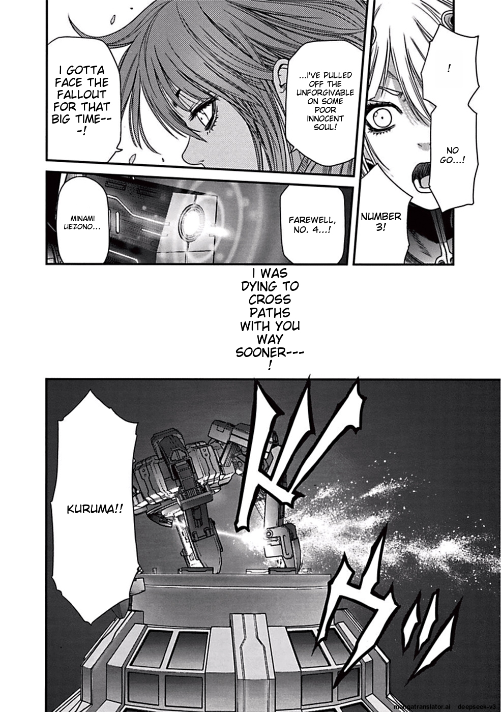 Page 207