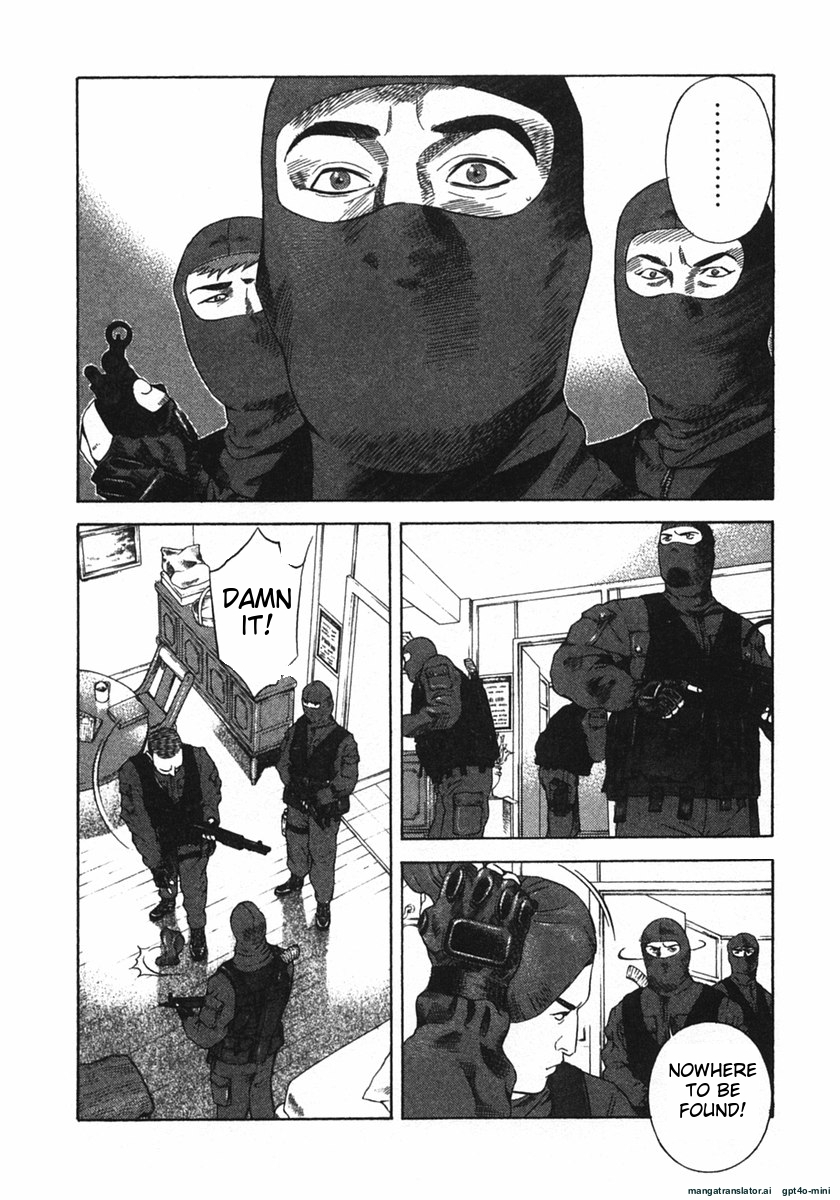 Page 207