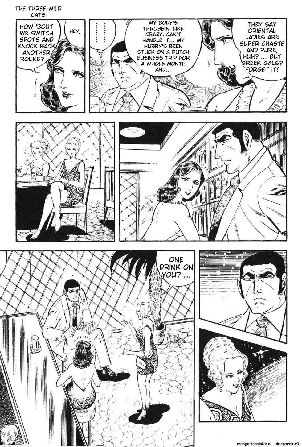 Page 207