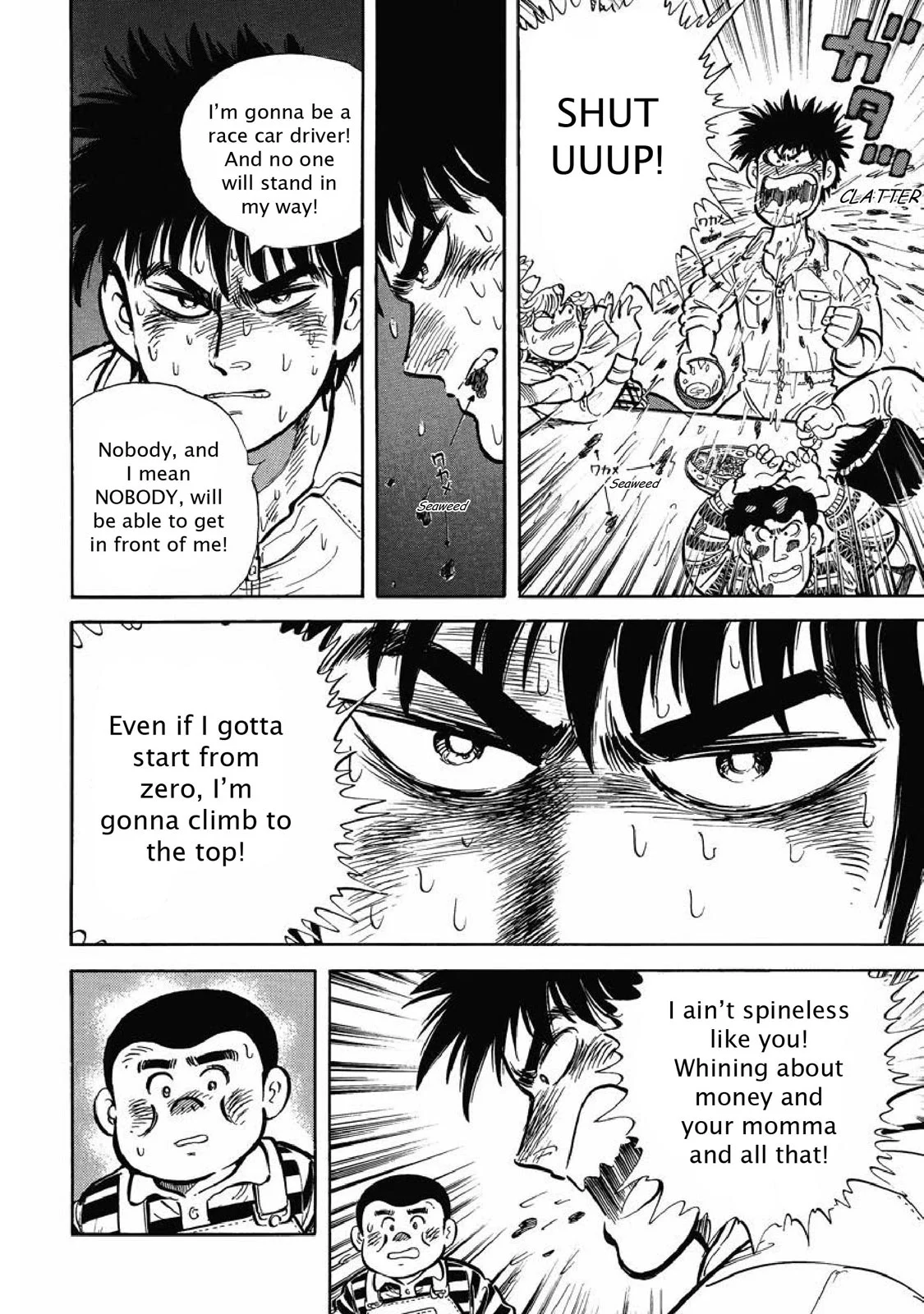 Page 207