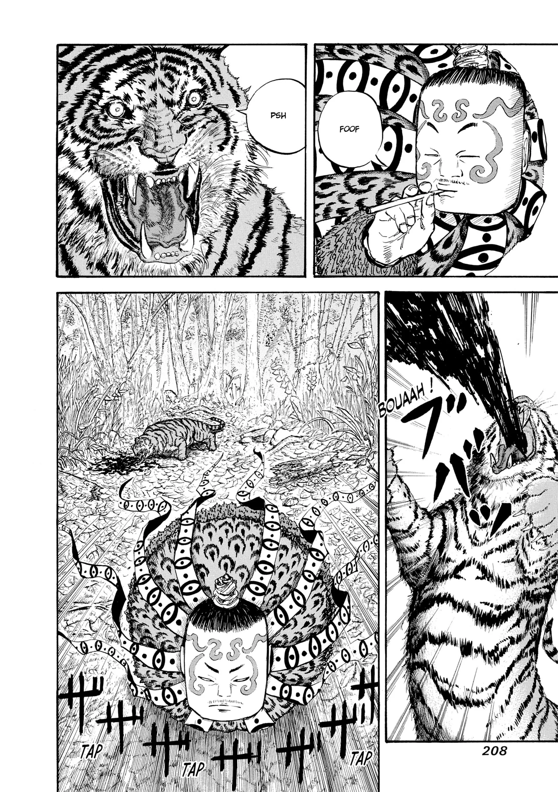 Page 207