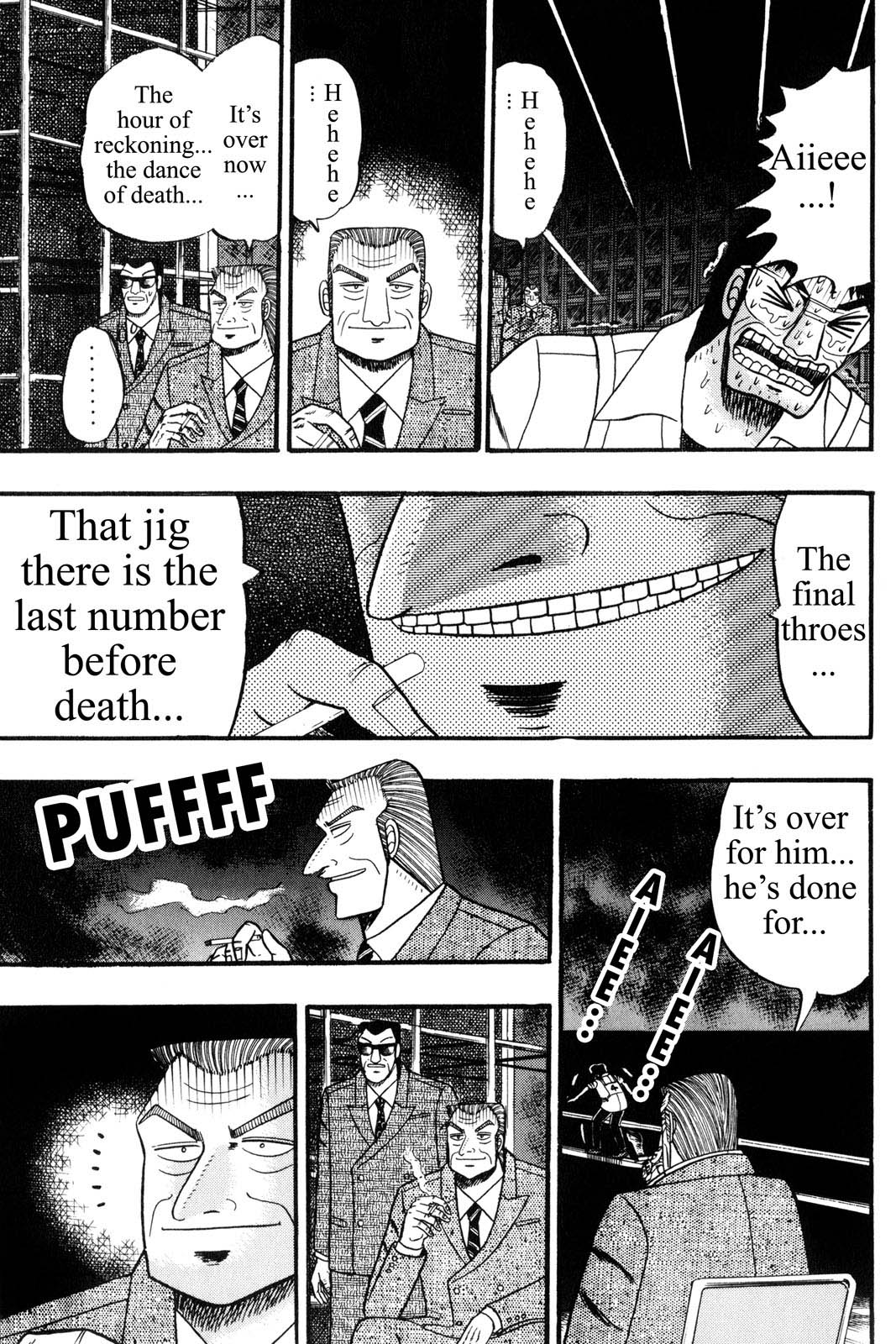 Page 207