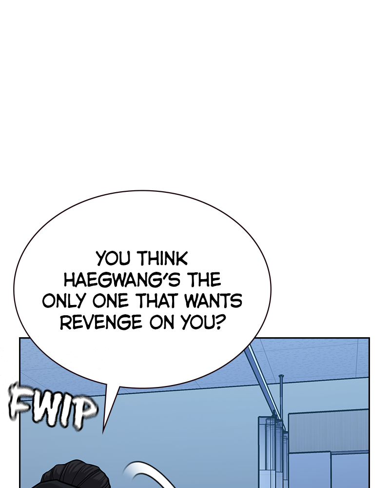 Page 207