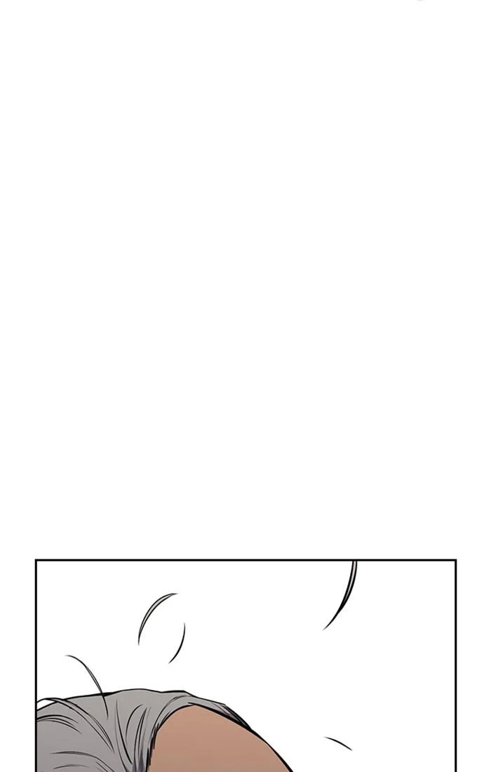 Page 207