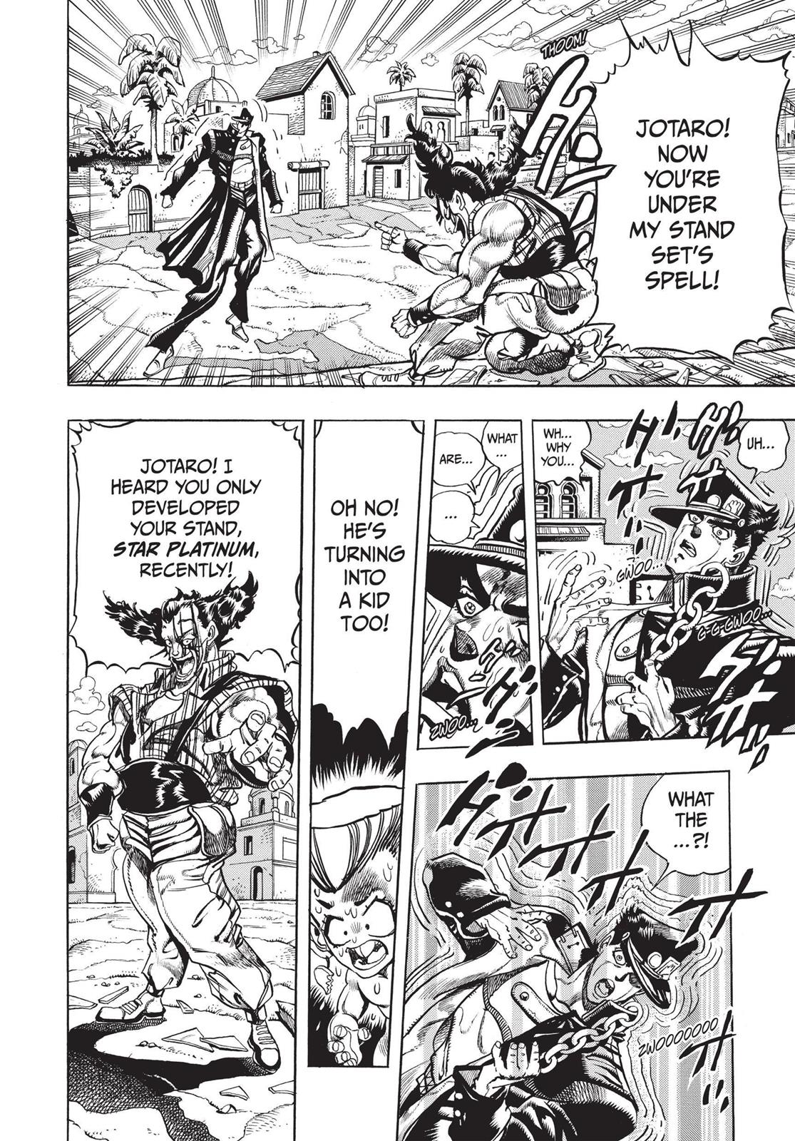 Page 207