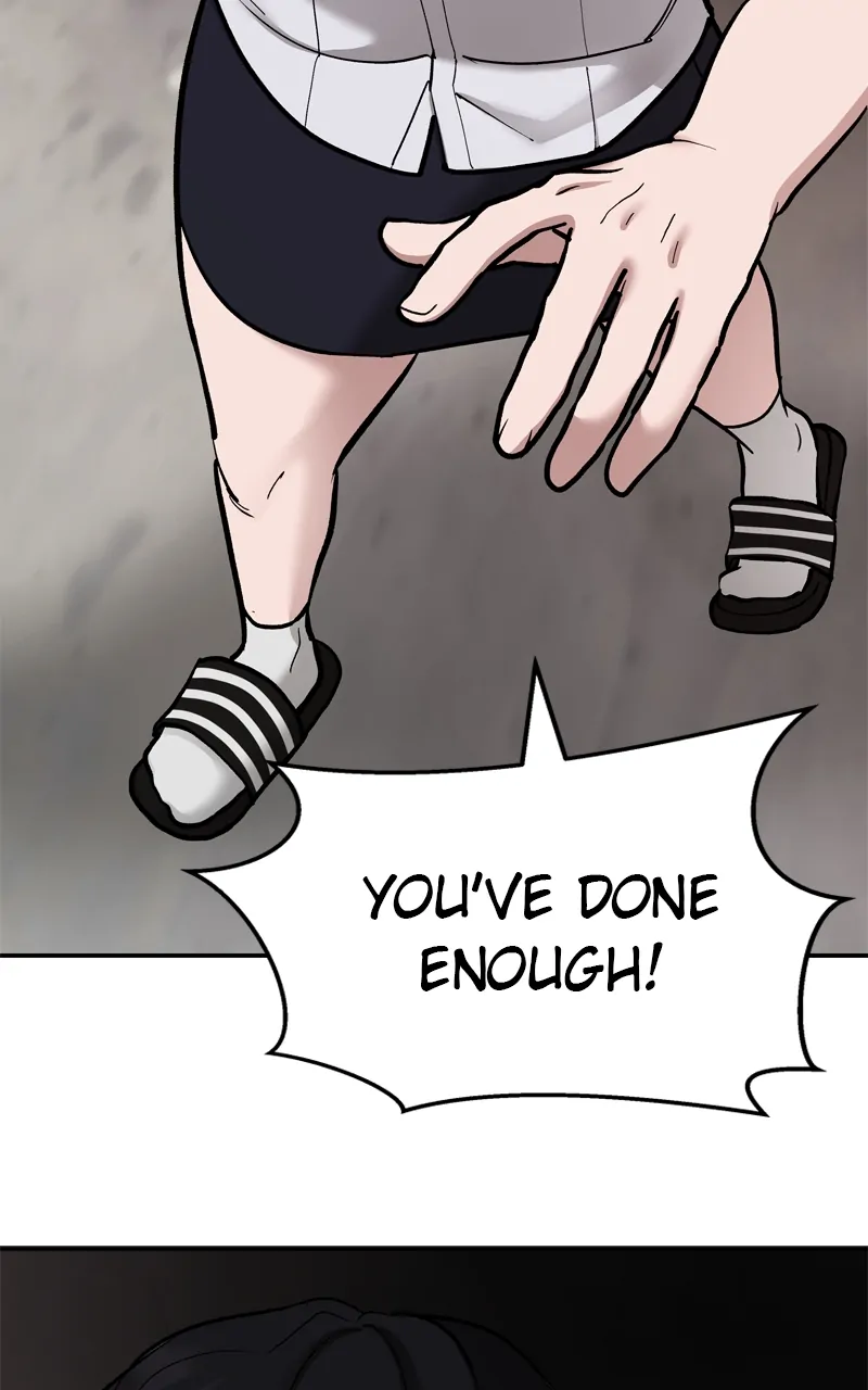 Page 207