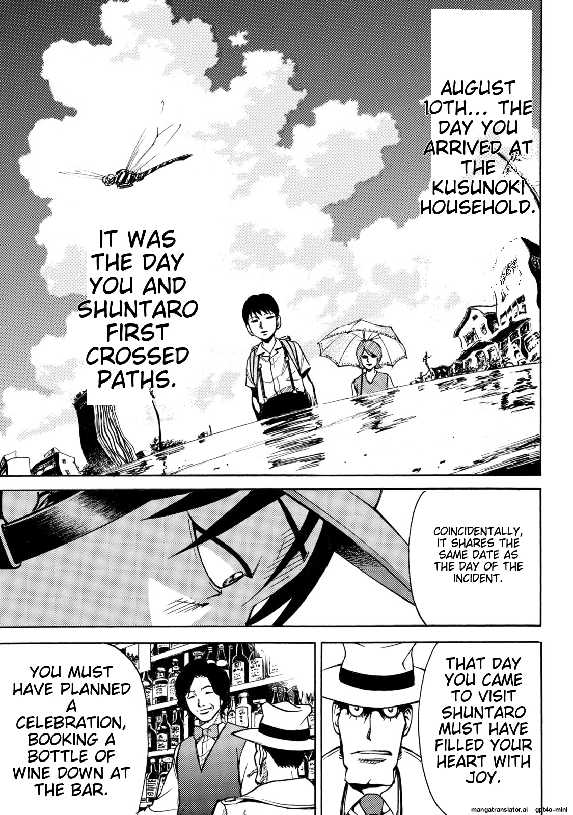 Page 207