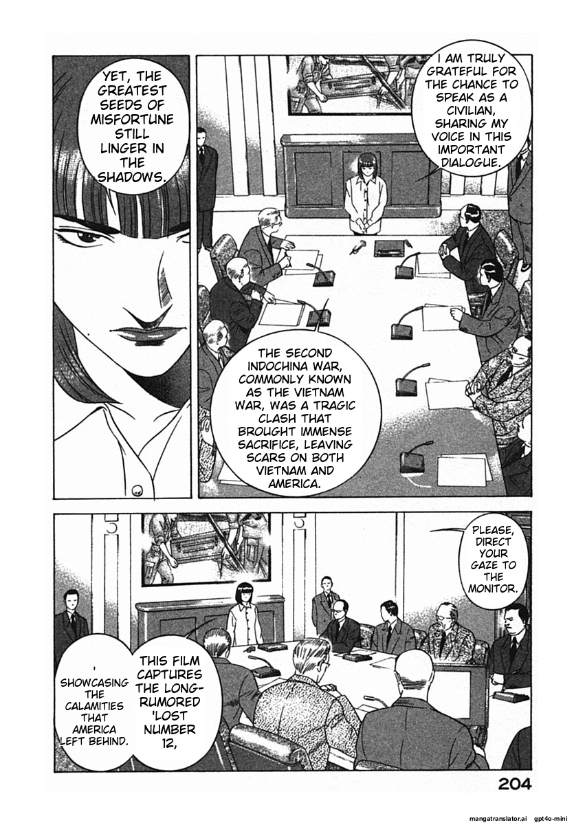 Page 207