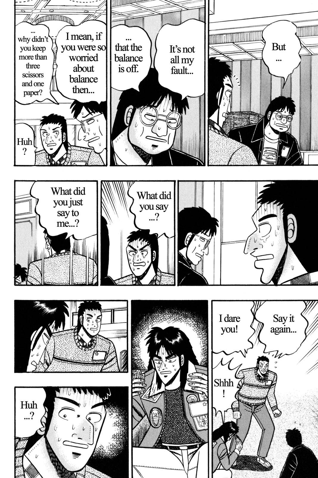 Page 207