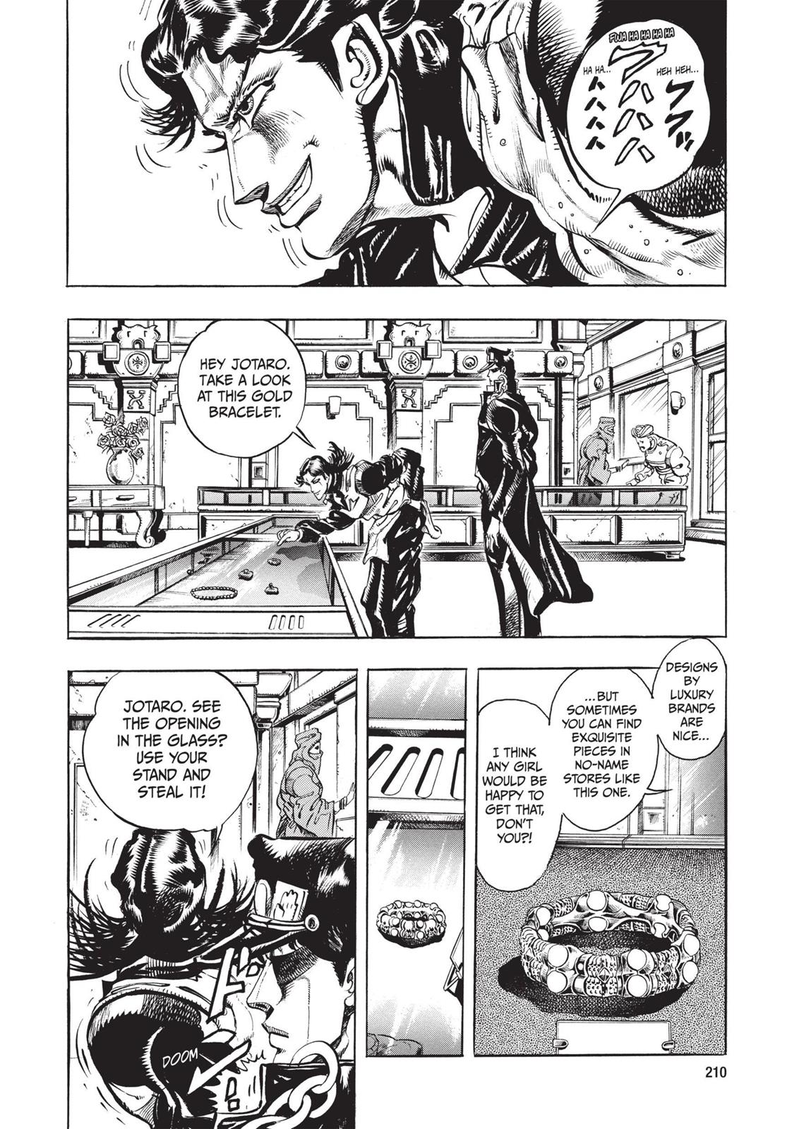 Page 207