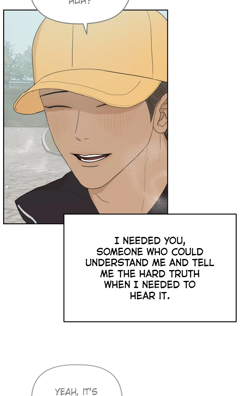 Page 207