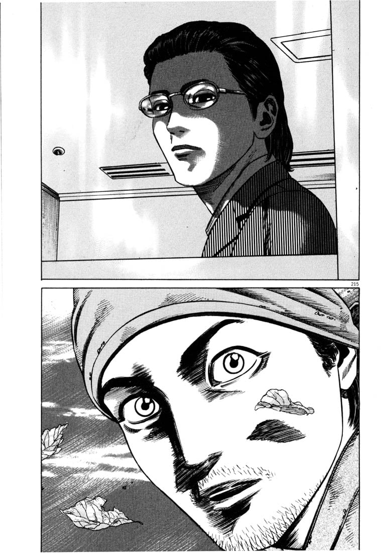 Page 206