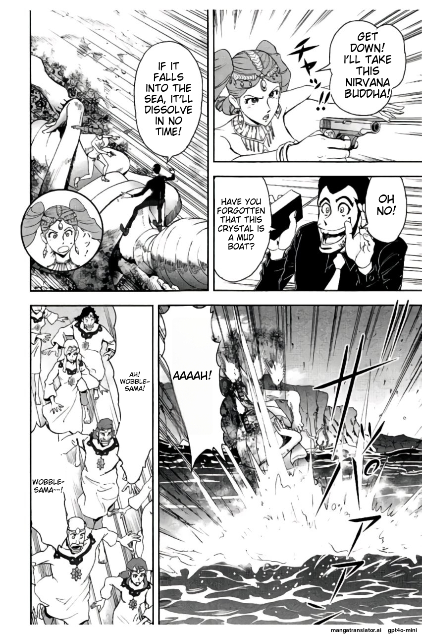 Page 207