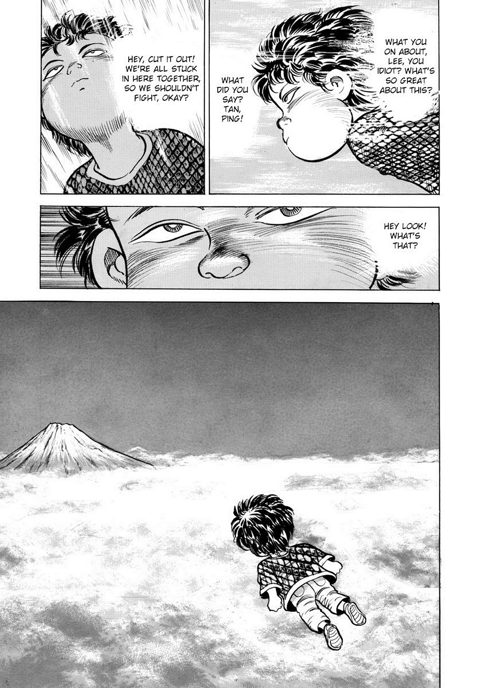 Page 207