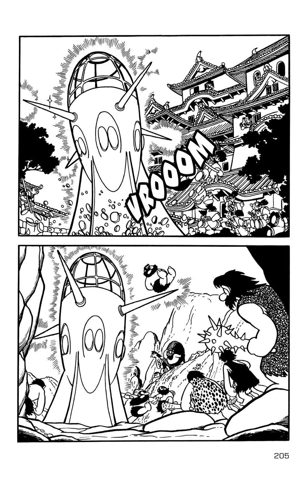 Page 207