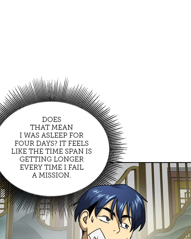 Page 207