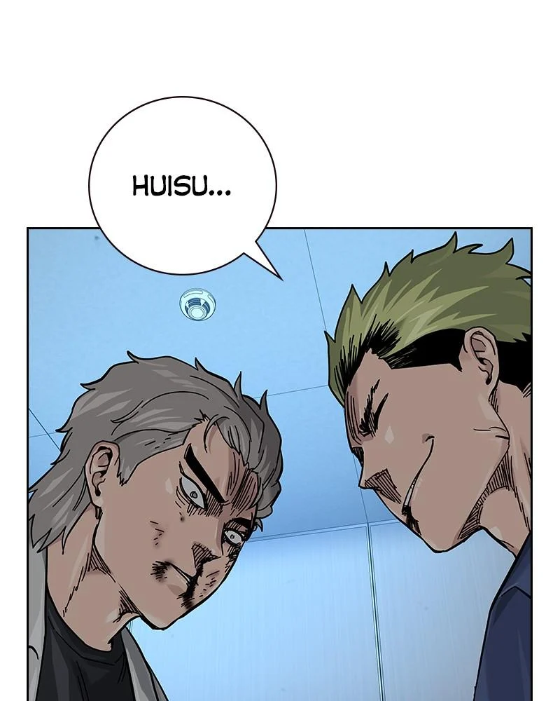 Page 207