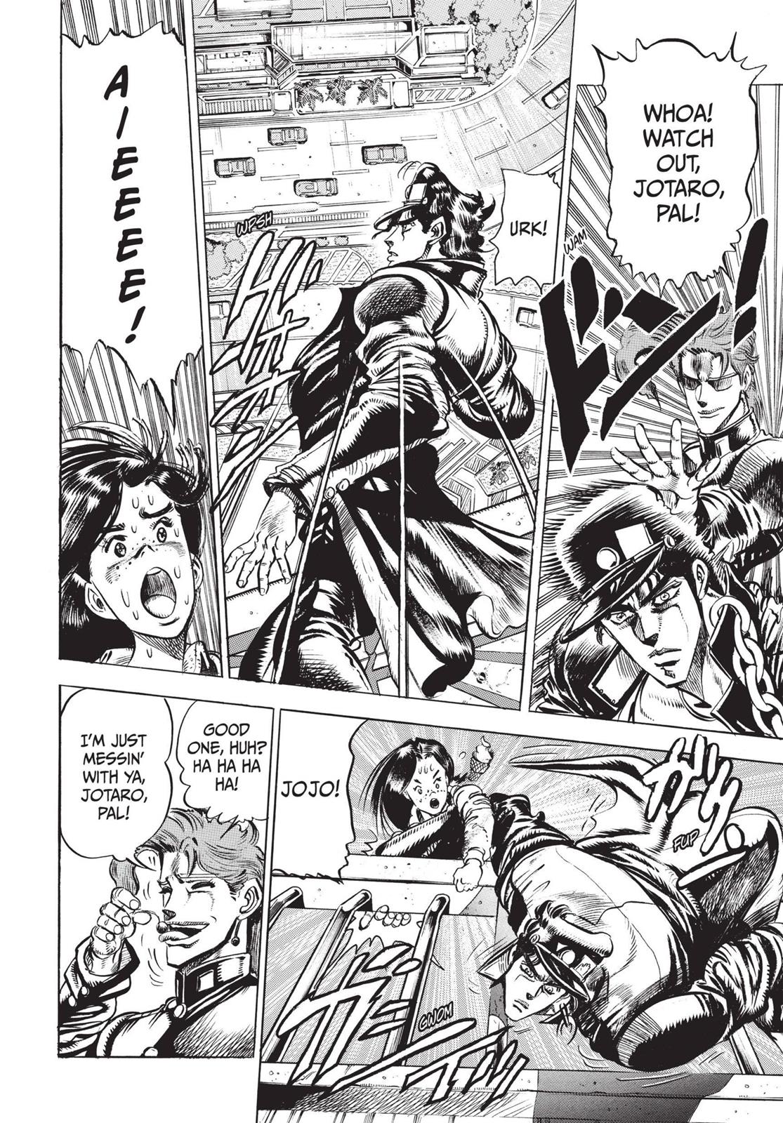 Page 207