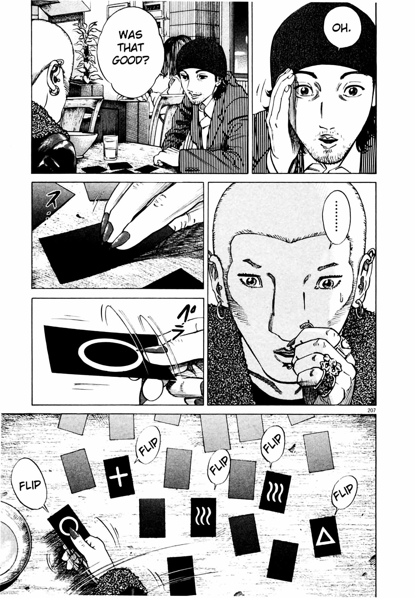 Page 207