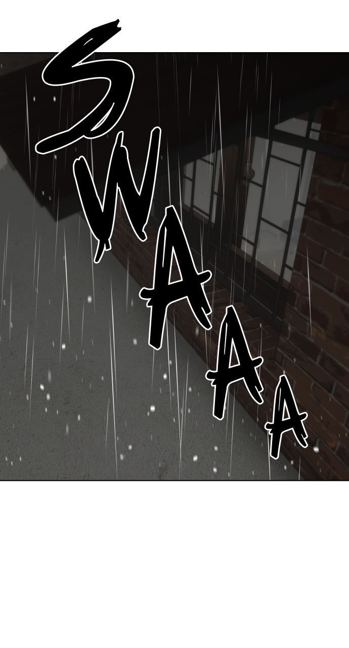Page 207