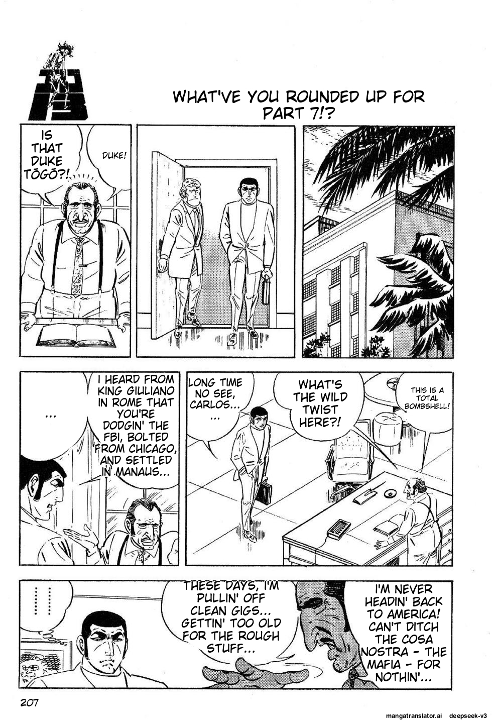 Page 207