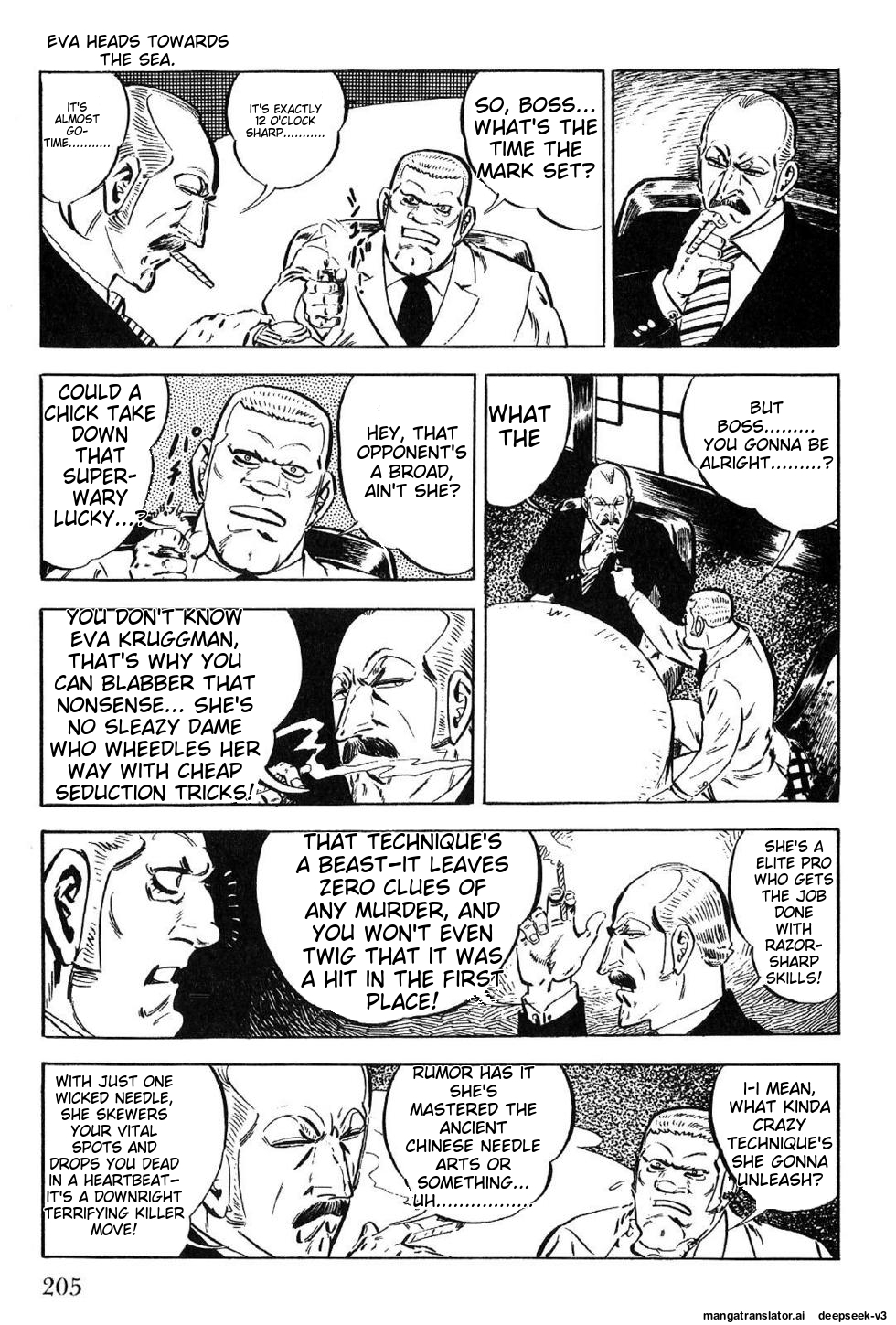 Page 207