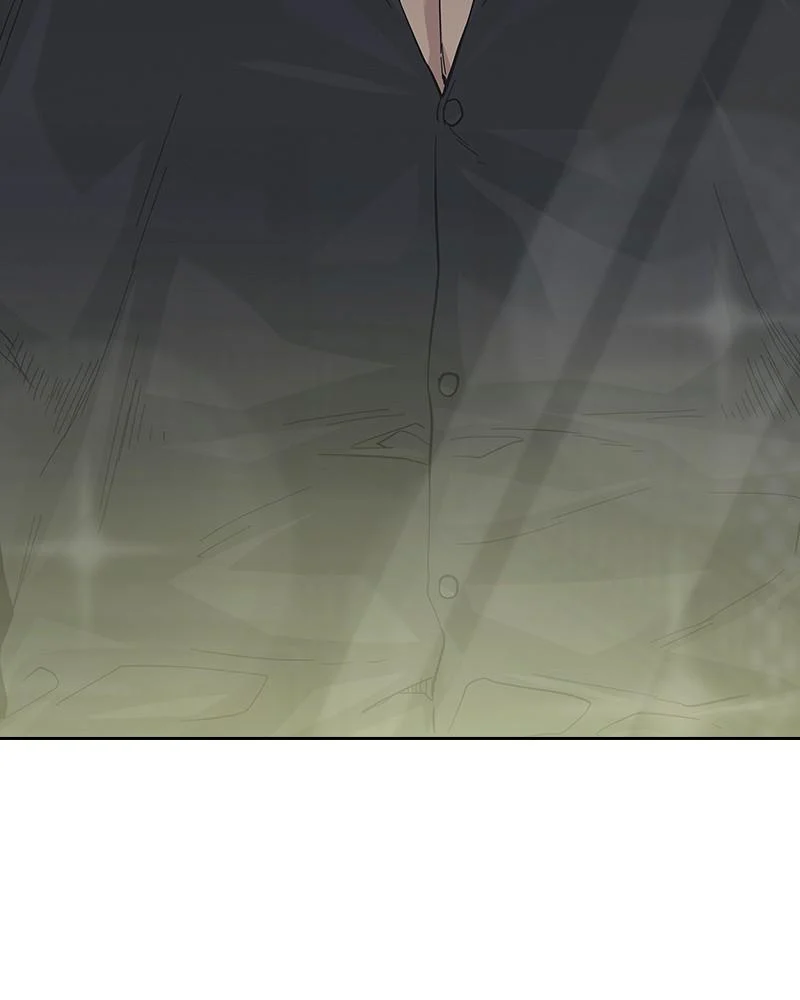 Page 207