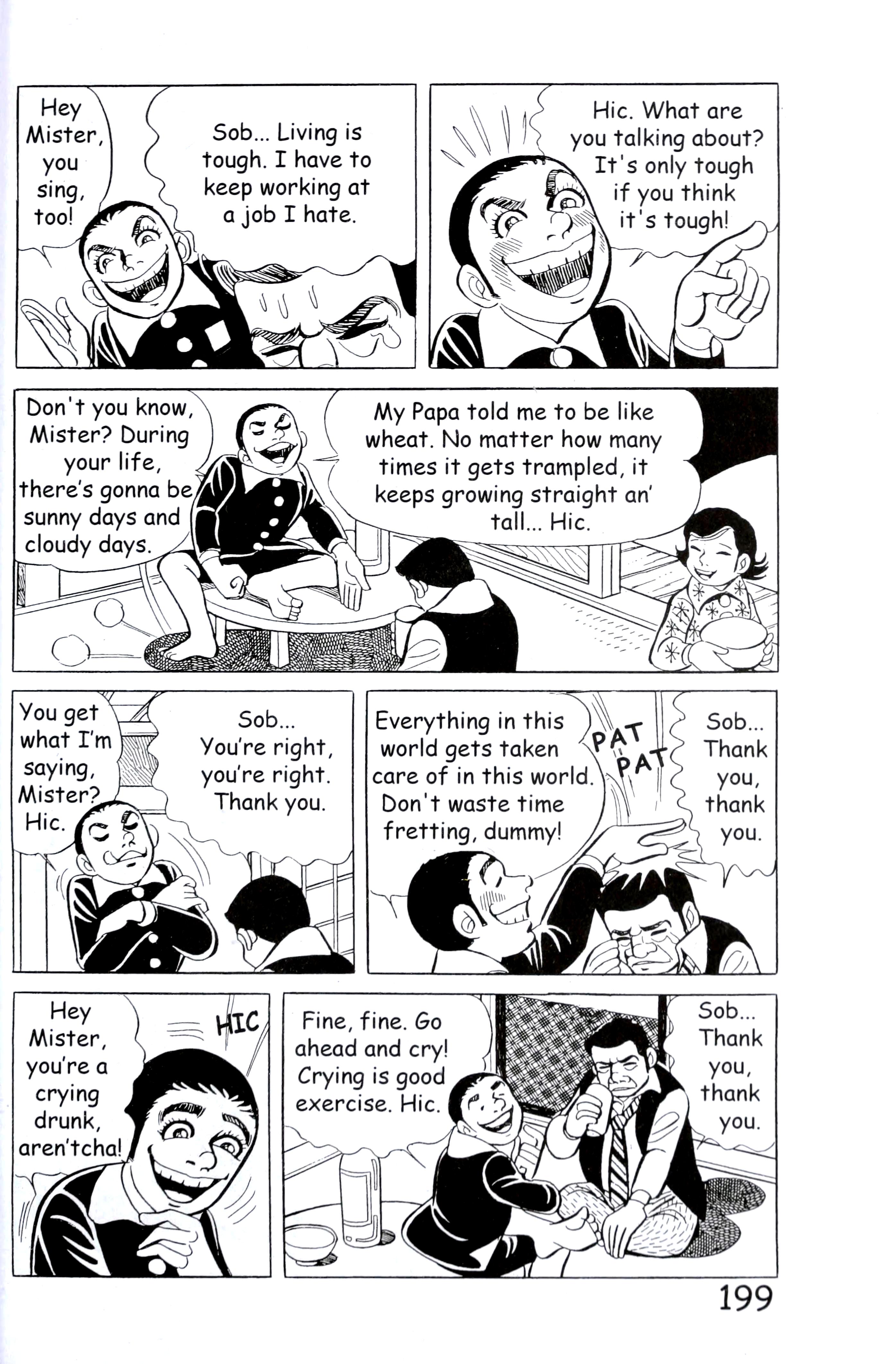 Page 207