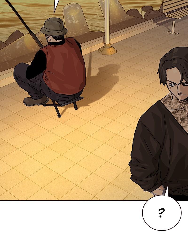 Page 207