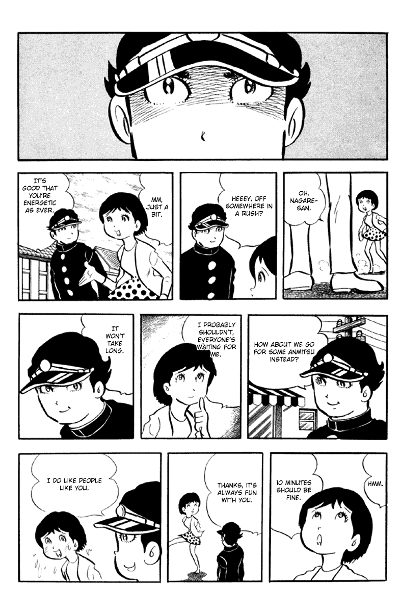 Page 207