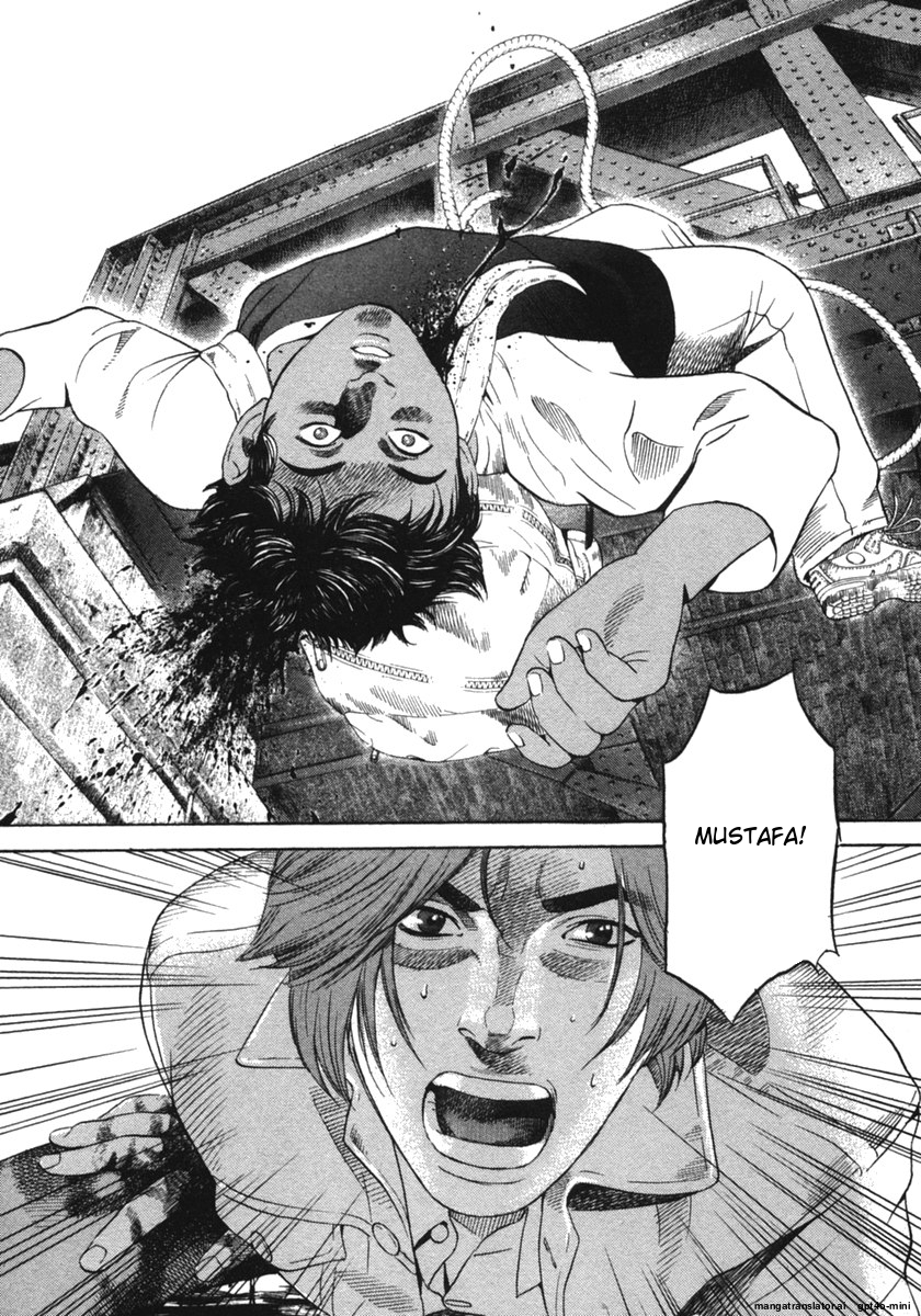 Page 207